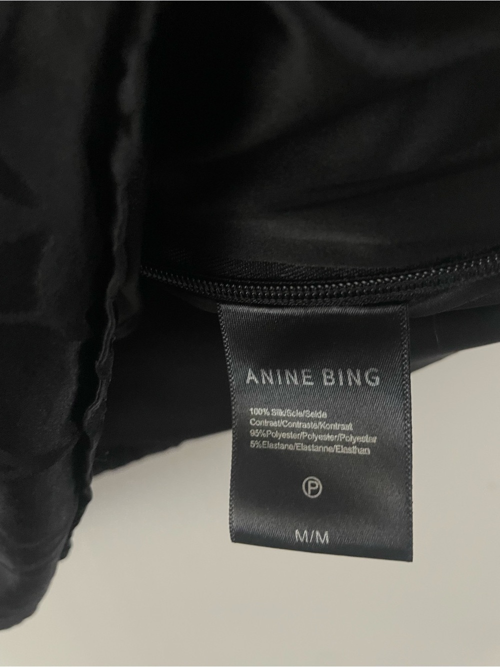 Anine Bing Black Silk Jacquard Lace-Up Cami - Picture 4 of 4
